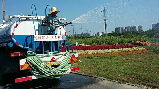 W020180315515004250131