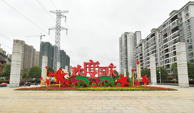 W020180315515826659541