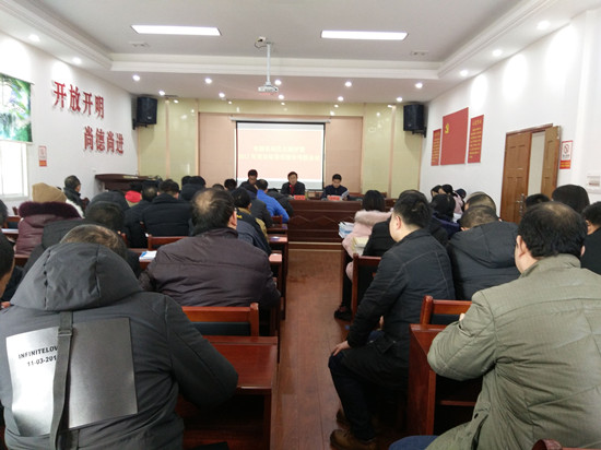 W020180315524196751551