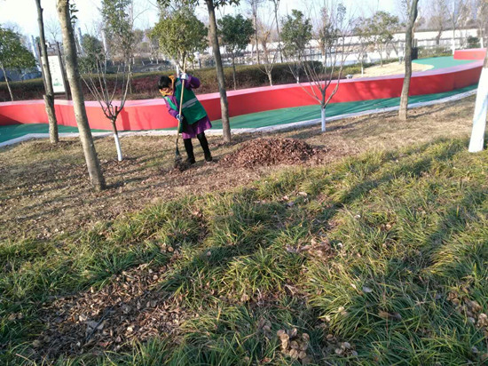 W020180315524325878726