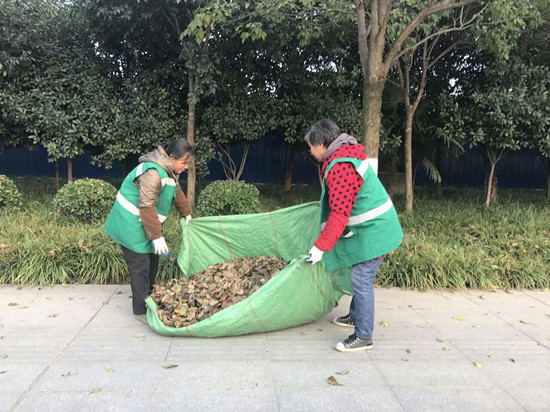 W020180315524326059550