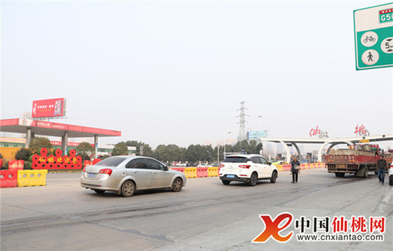 W020180315524654572923