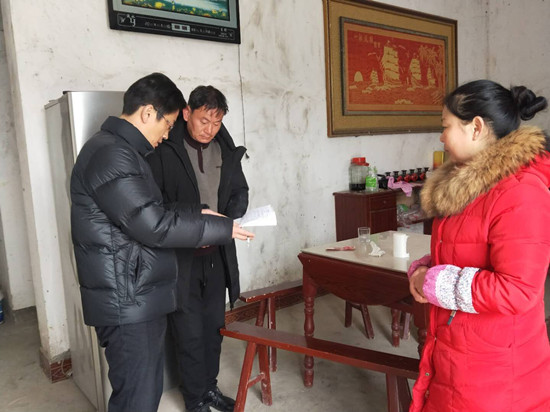 W020180315524783380240