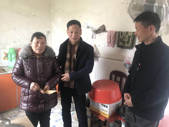 W020180315524783883907