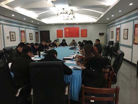 W020180315524902975647