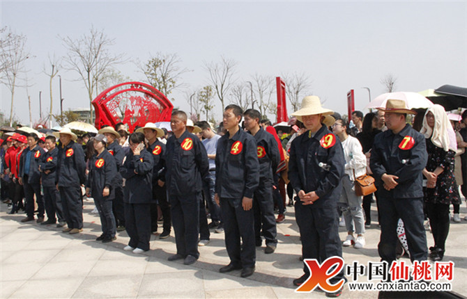 W020180328535942142511