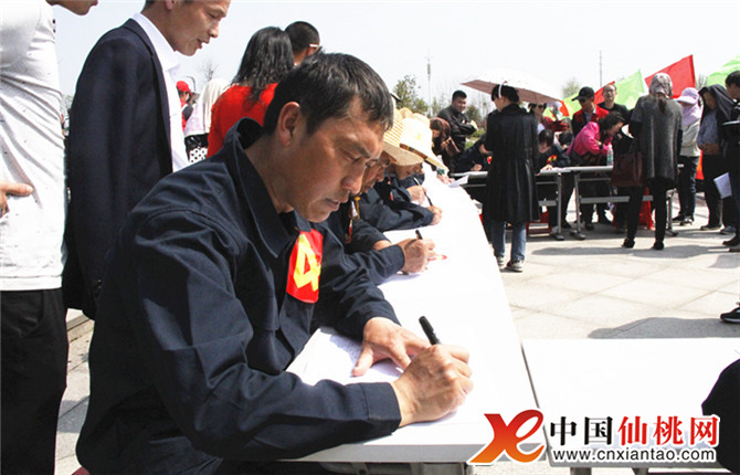 W020180328535942288772