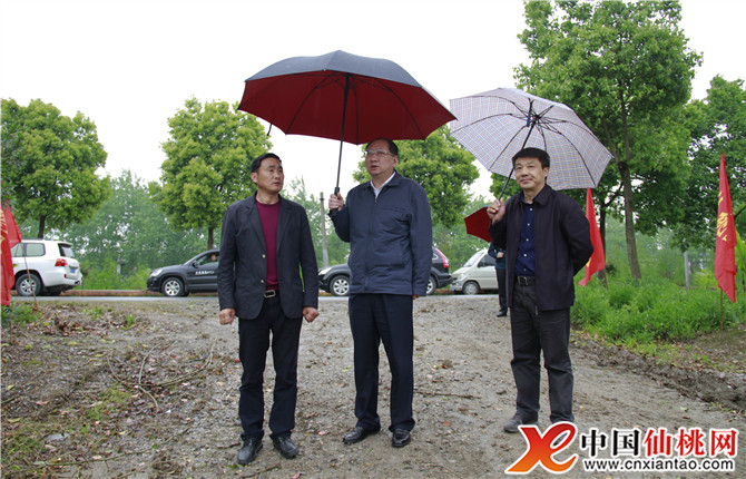 W020180416569118833748