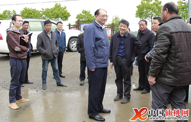 W020180416569119119161