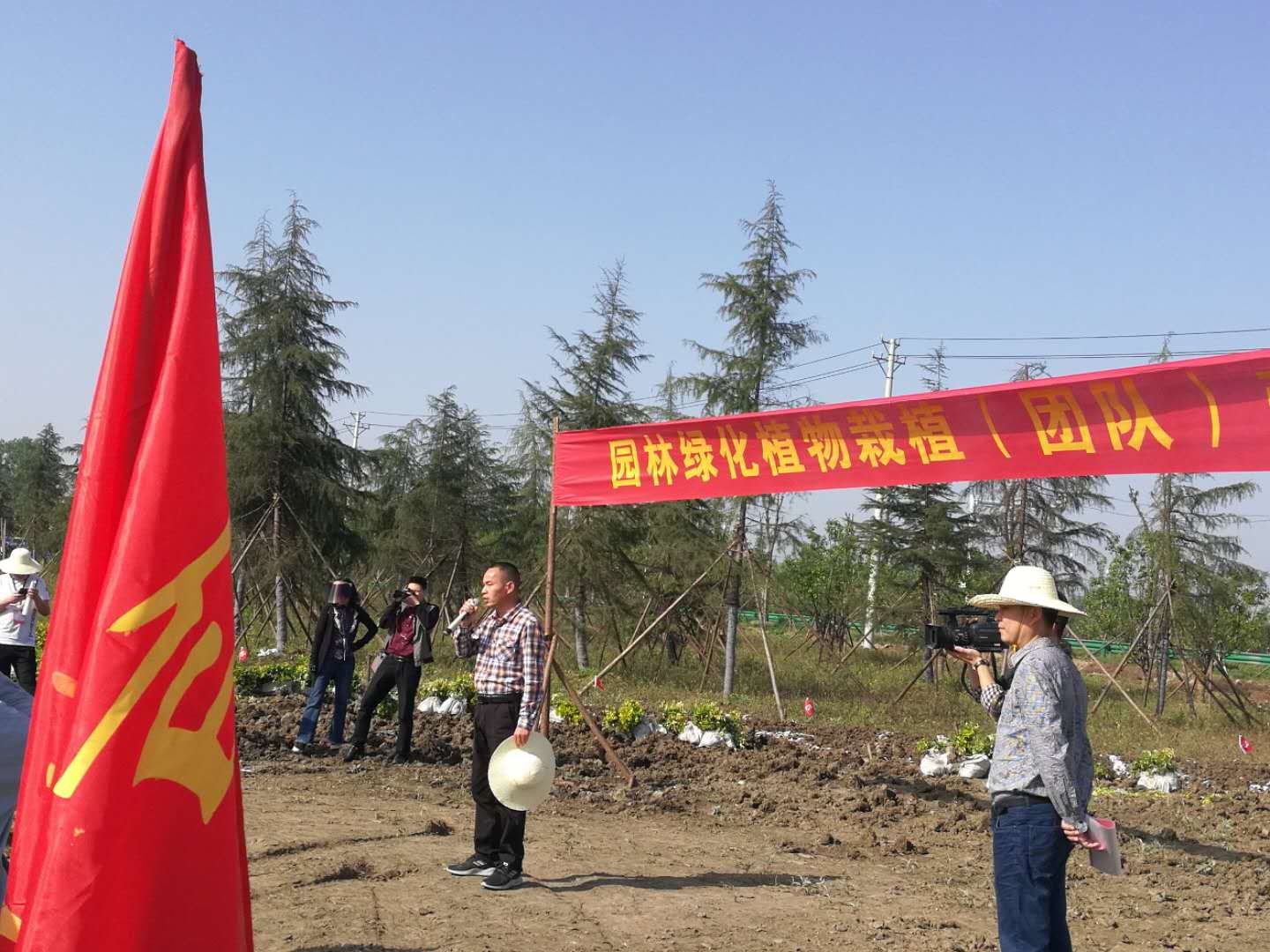 W020180419528504124638