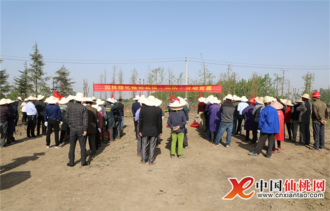 W020180420349354156702