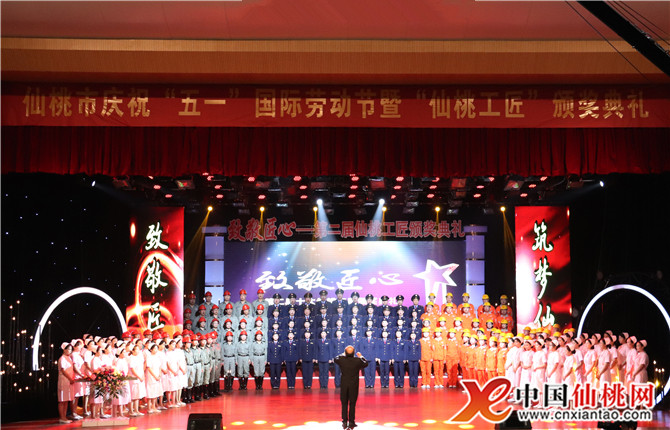 W020180428573711658870