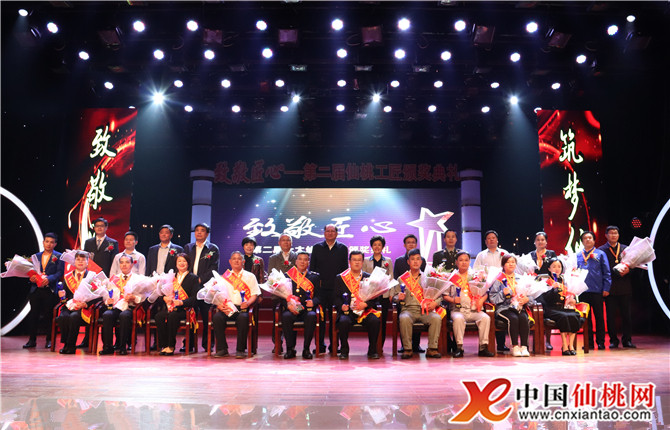 W020180428573712158472