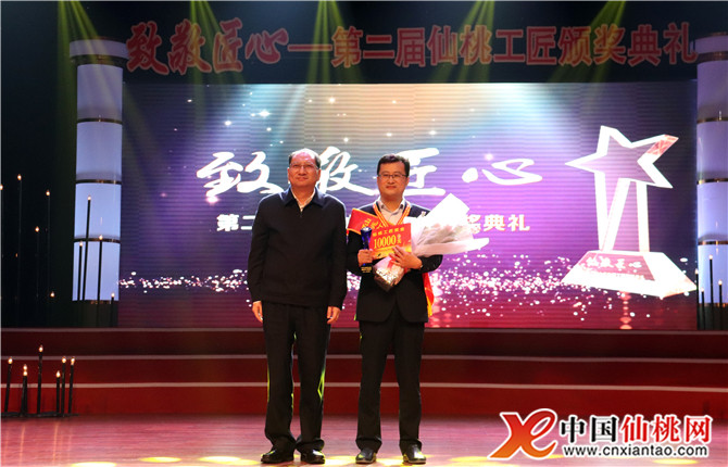 W020180428573712306885