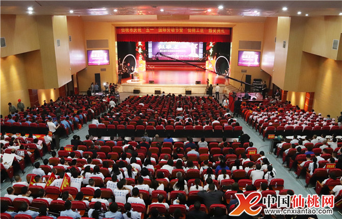 W020180428573712431330