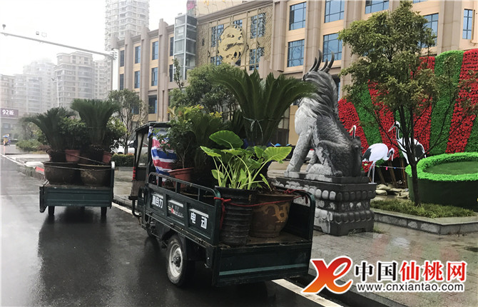 W020180927334130891587