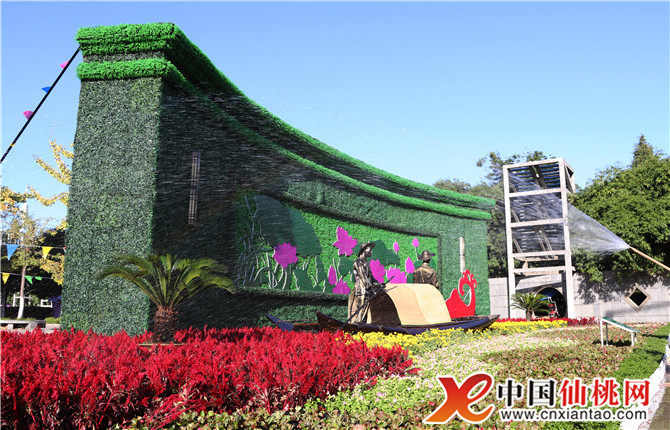 W020181008564559717369