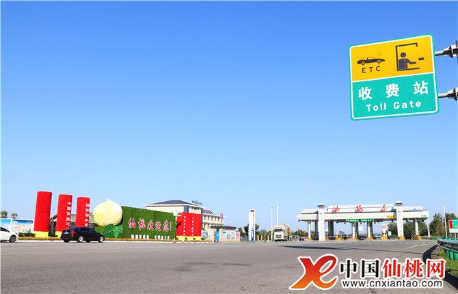 W020181008564559731049