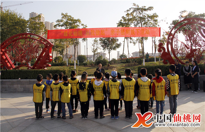 W020181106542177028627