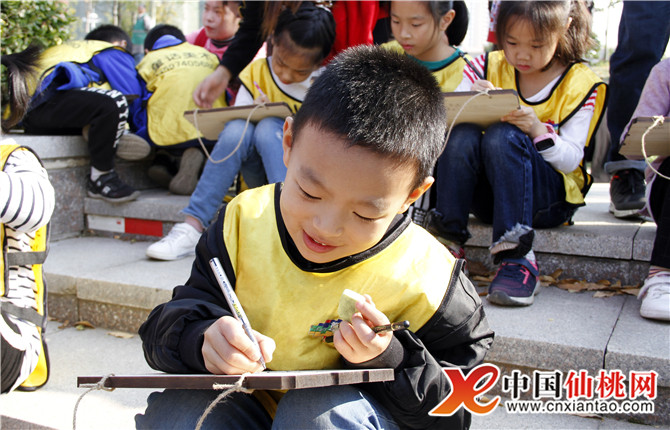 W020181106542177046664