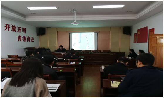 W020190319396182553245