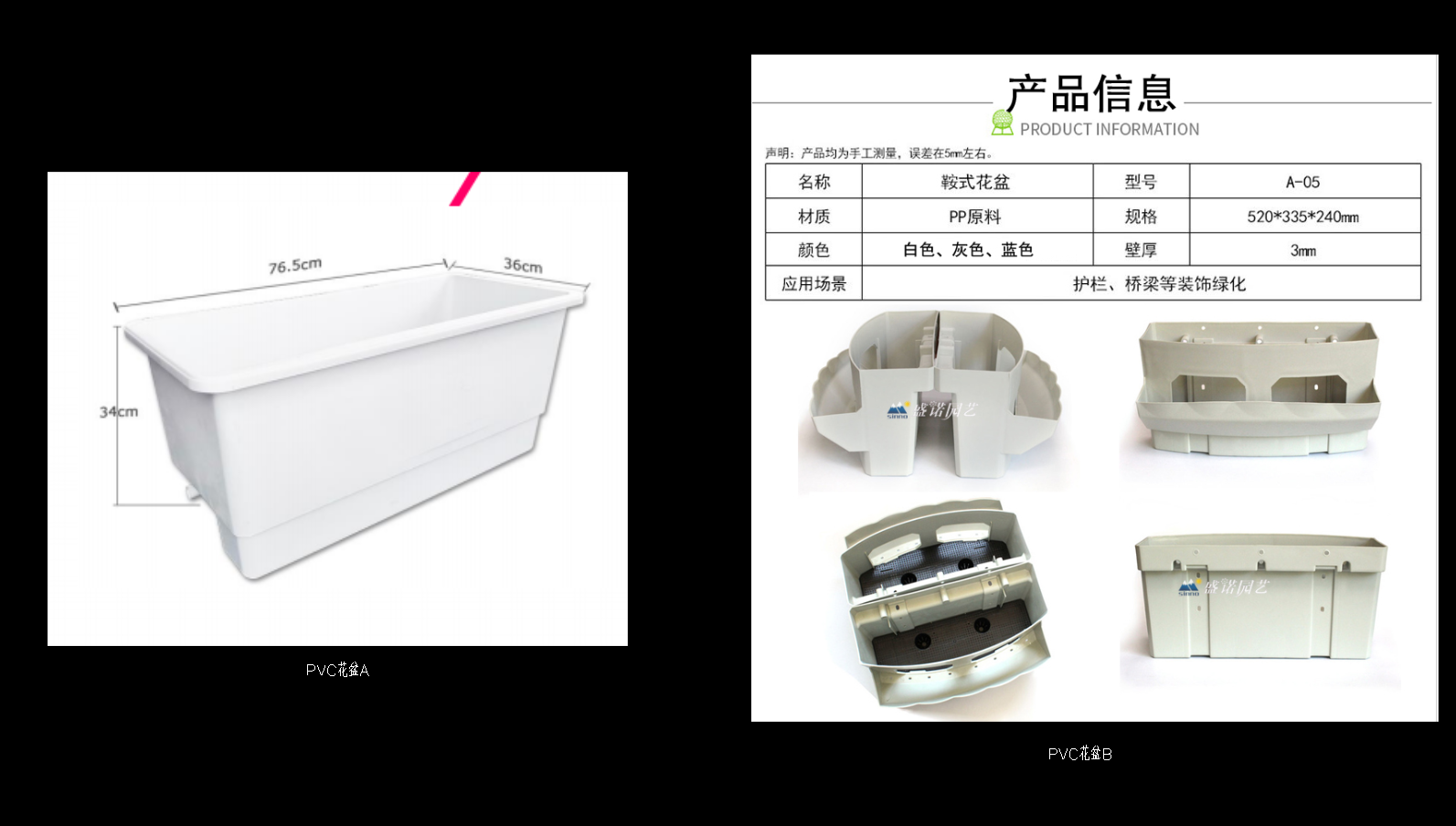 W020220712850117196094