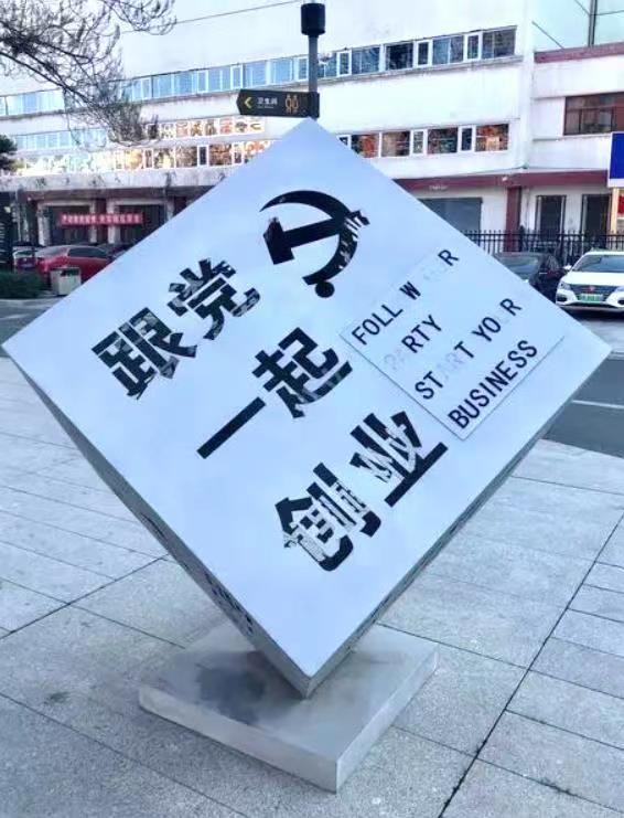 W020230404419496540501