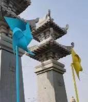 W020230404419496543075