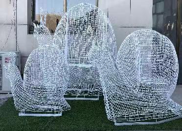 W020230404419496551038