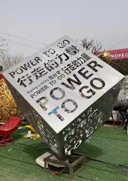 W020230404419496563042