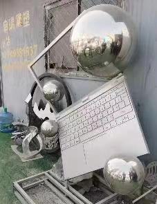 W020230404419496566543