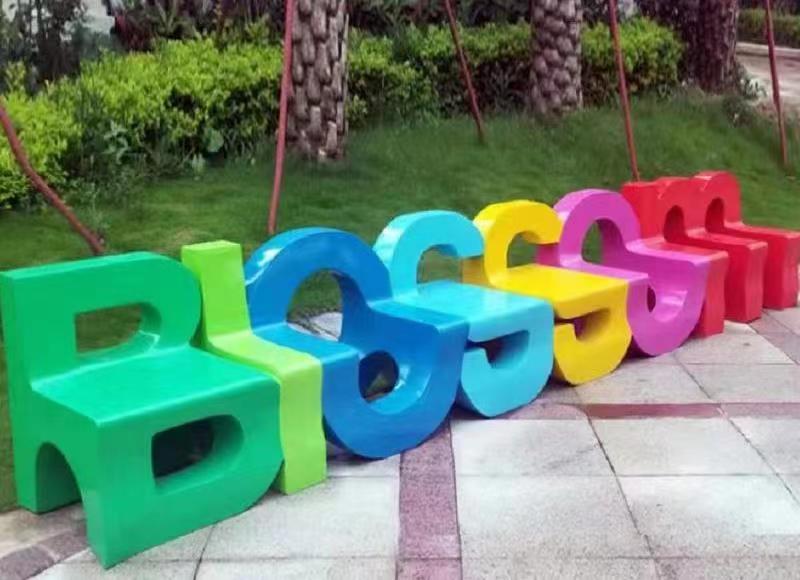 W020230412560462753682