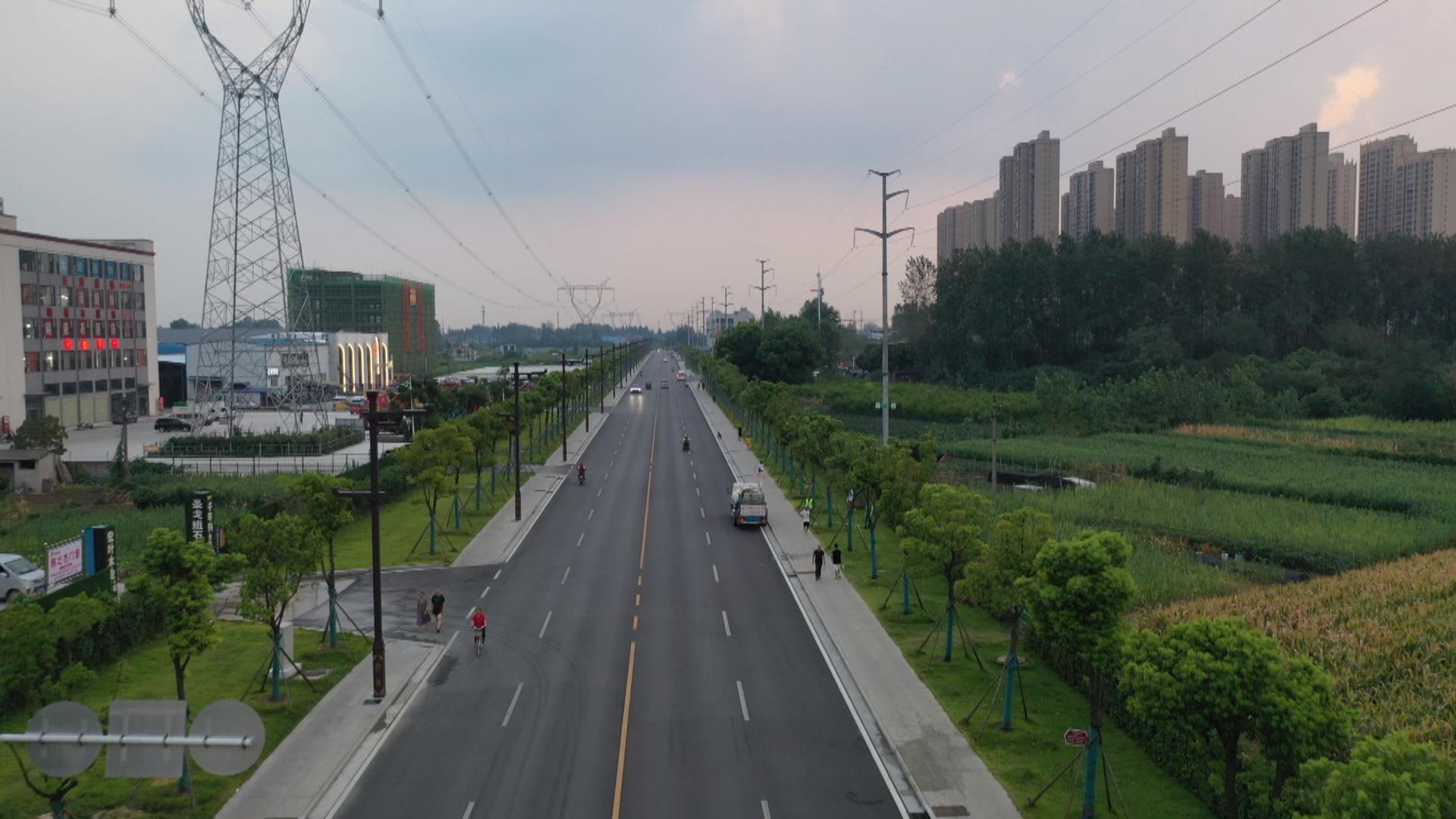 W020240816450041022644