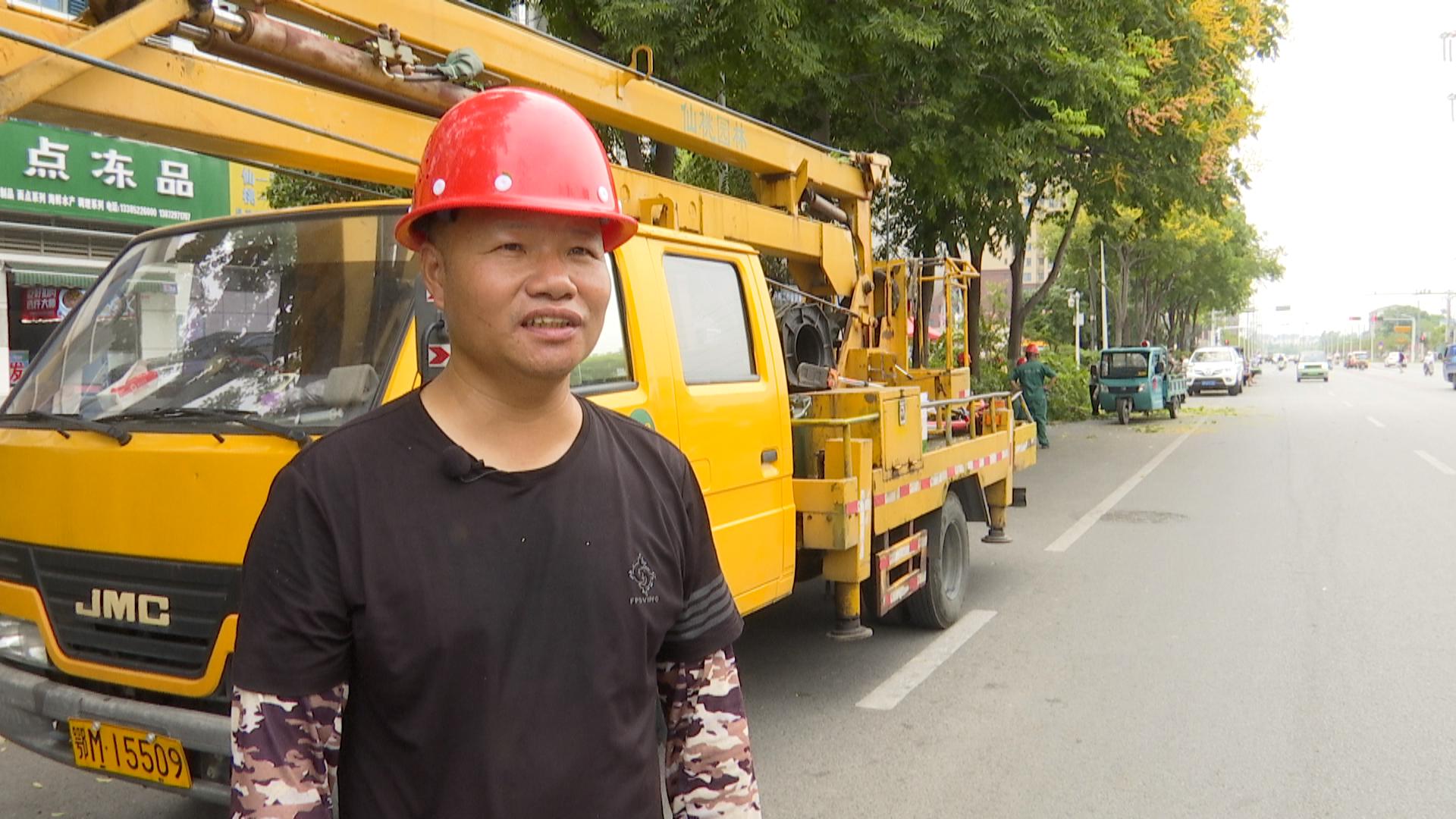 W020240816450041039405