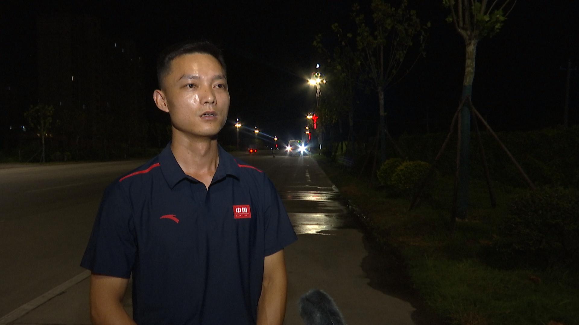 W020240816450041046248