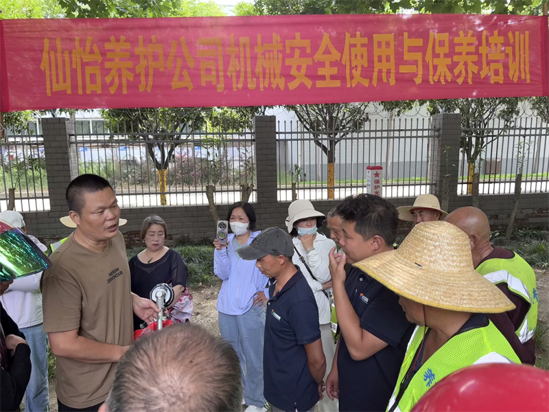 W020250604446660516927