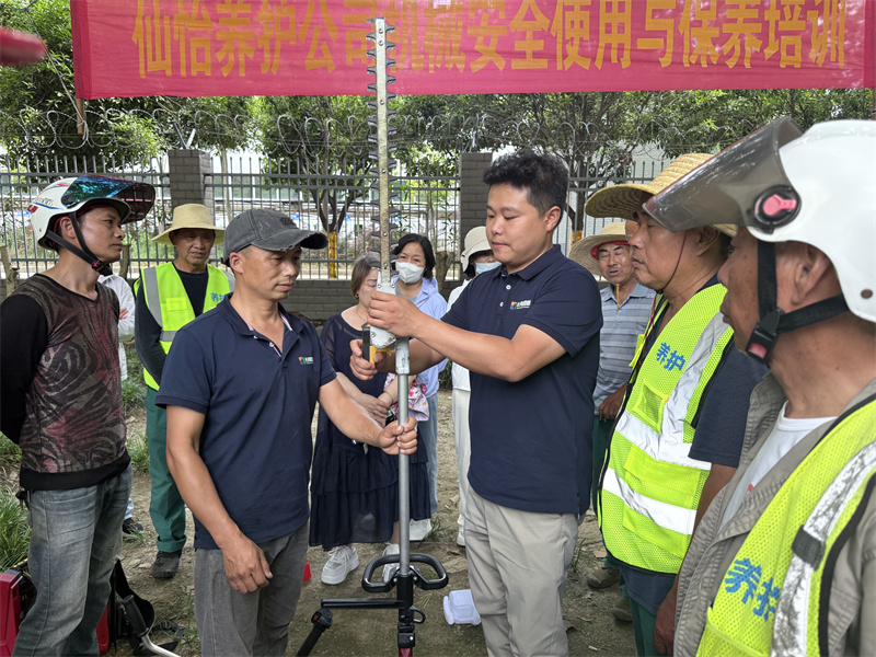 W020250604446660527991