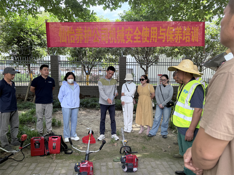 W020250604446660537261