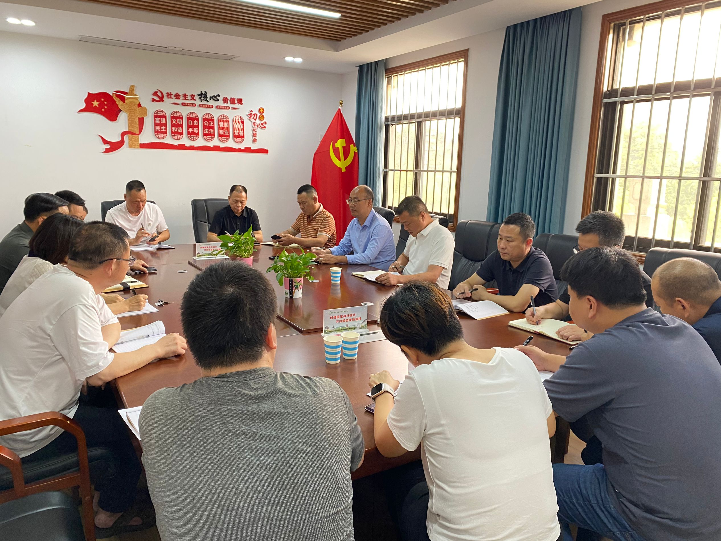 W020250604517928953139-1