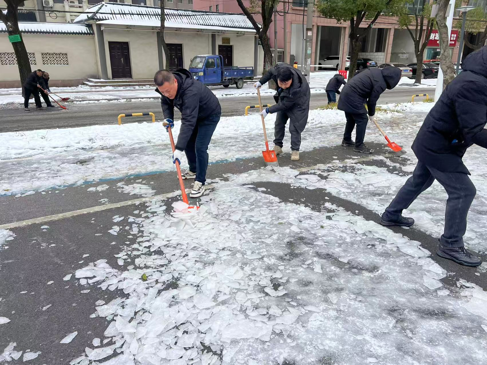 W020260121559163777756