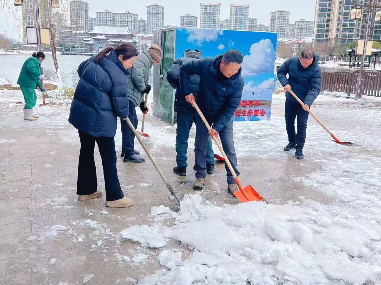 W020260121559164182510