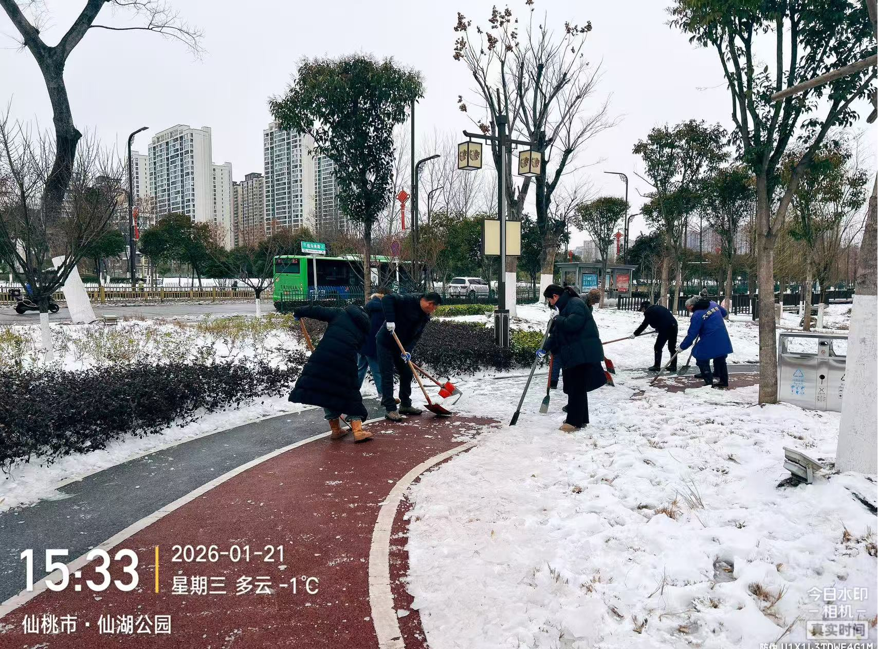 W020260121559164241645