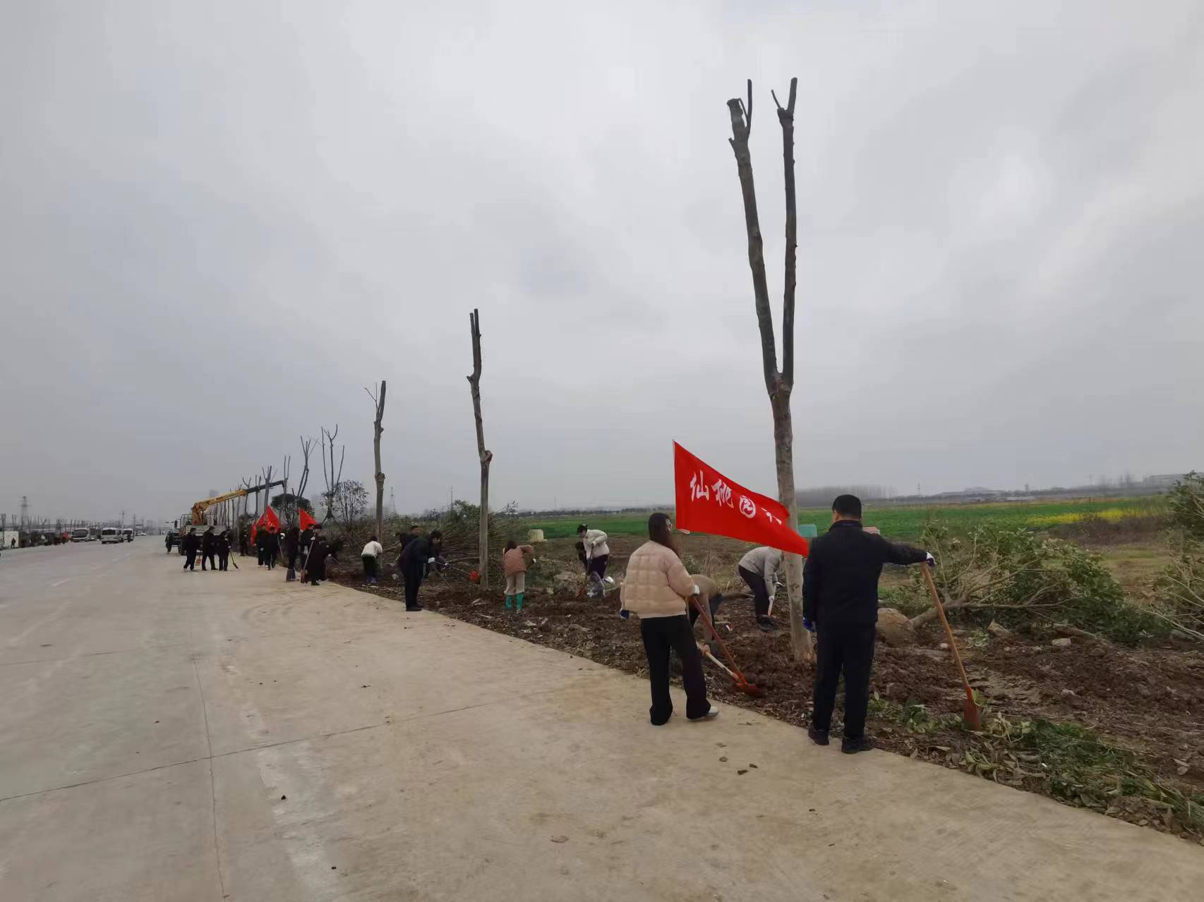 W020260303412970522933