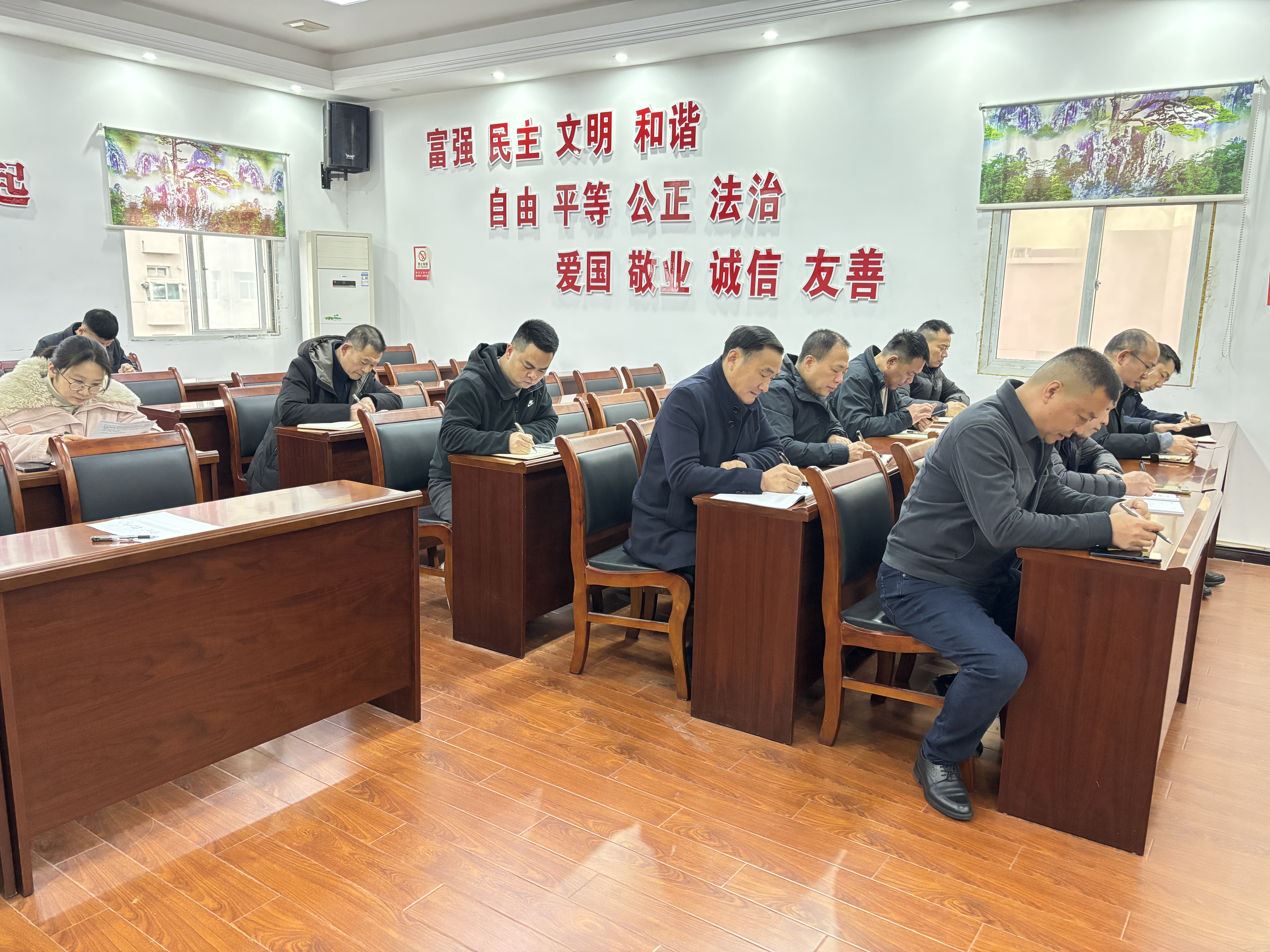 市园林绿化所机关支部召开树立和践行正确政绩观学习教育专题会议