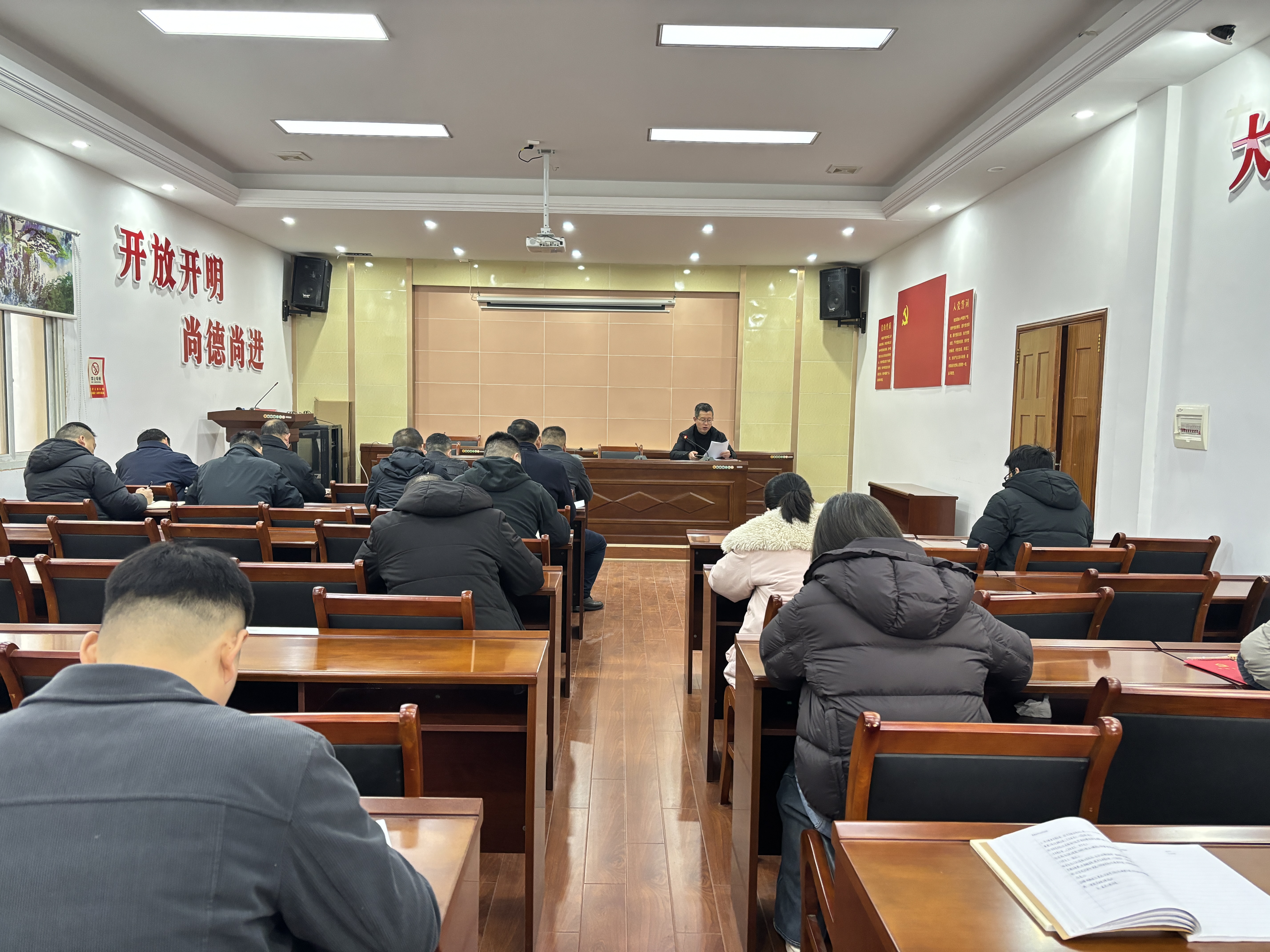 市园林绿化所机关支部召开树立和践行正确政绩观学习教育专题会议